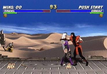 Pantallazo de Mortal Kombat Trilogy para PlayStation