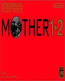 Mother 1+2 (Japonés)