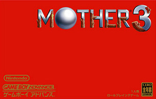 Caratula de Mother 3 (Japonés) para Game Boy Advance