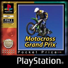 Caratula de Motocross Grand Prix para PlayStation