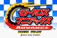 Pantallazo de Motocross Maniacs Advance (Japonés) para Game Boy Advance