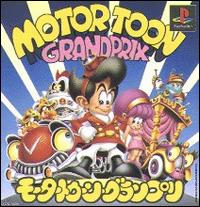 Caratula de Motor Toon Grand Prix para PlayStation