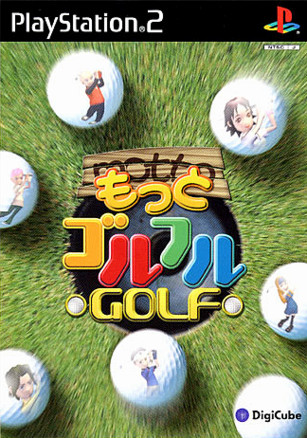 Caratula de Motto Golful Golf (Japonés) para PlayStation 2