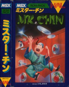 Caratula de Mr. Chin para MSX