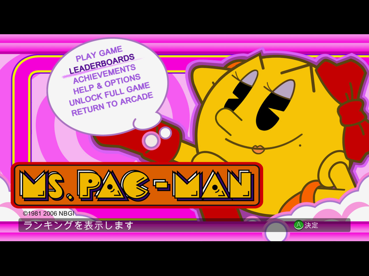 Pantallazo de Ms. Pac-Man (Xbox Live Arcade) para Xbox 360