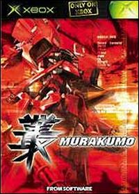 Caratula de Murakumo (Japonés) para Xbox