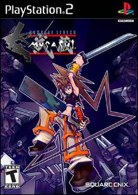 Caratula de Musashi: Samurai Legend para PlayStation 2