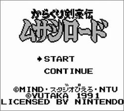 Pantallazo de Musashi Road para Game Boy