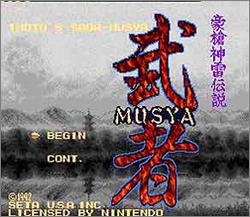 Pantallazo de Musya: The Classic Japanese Tale of Horror para Super Nintendo