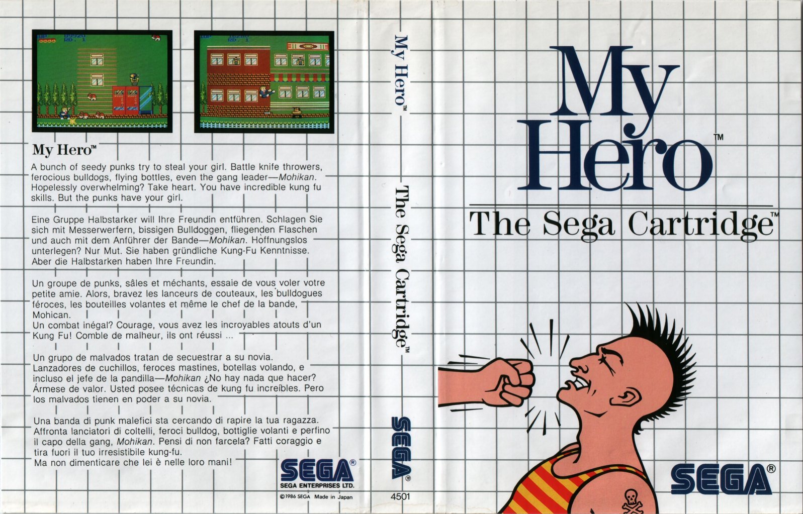Caratula de My Hero para Sega Master System