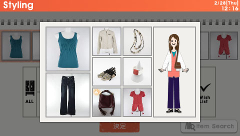 Pantallazo de MyStylist para PSP