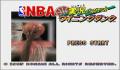 Pantallazo nº 96903 de NBA Jikkyou Basket Winning Dunk (Japonés) (250 x 218)