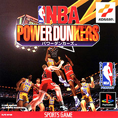 Caratula de NBA Powerdunkers para PlayStation