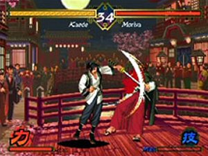 Pantallazo de NEOGEO Online Collection Vol.2 Bakumatsu Rôman Gekka no Kenshi 1.2 (Japonés) para PlayStation 2