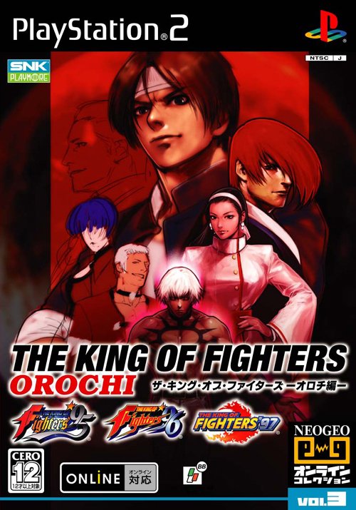 Caratula de NEOGEO Online Collection Vol.3 THE KING OF FIGHTERS Orochi Hen (Japonés) para PlayStation 2