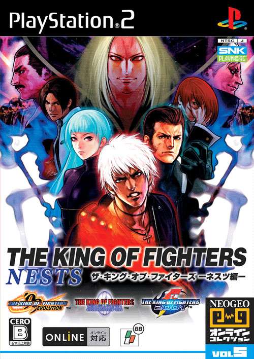 Caratula de NEOGEO Online Collection Vol.5 THE KING OF FIGHTERS Nests Hen (Japonés) para PlayStation 2