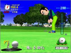 Pantallazo de NET Golf para Dreamcast