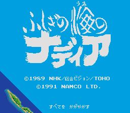 Pantallazo de Nadia no Fushugi no Umi (Japonés) para Sega Megadrive