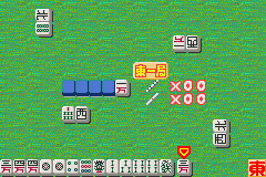 Pantallazo de Nakayoshi Mahjan Kaburiichi (Japonés) para Game Boy Advance