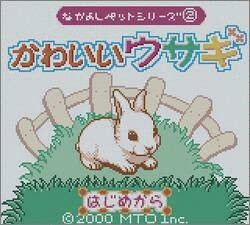 Pantallazo de Nakayoshi Pet Series 2: Kawaii Usagi (Japonés) para Game Boy Color