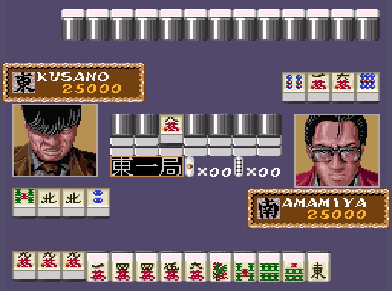 Pantallazo de Naki no Ryuu: Mahjong Hishouden para Super Nintendo