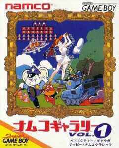 Caratula de Namco Gallery Vol. 1 para Game Boy