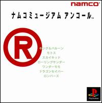 Caratula de Namco Museum Encore para PlayStation