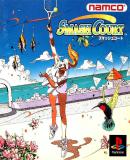 Caratula nº 241856 de Namco Smash Court Tennis (640 x 640)