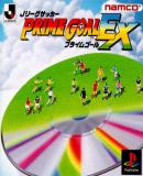 Caratula nº 239624 de Namco Soccer Prime Goal (640 x 639)