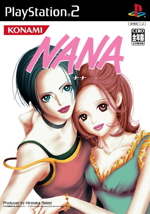 Caratula de Nana (Japonés) para PlayStation 2