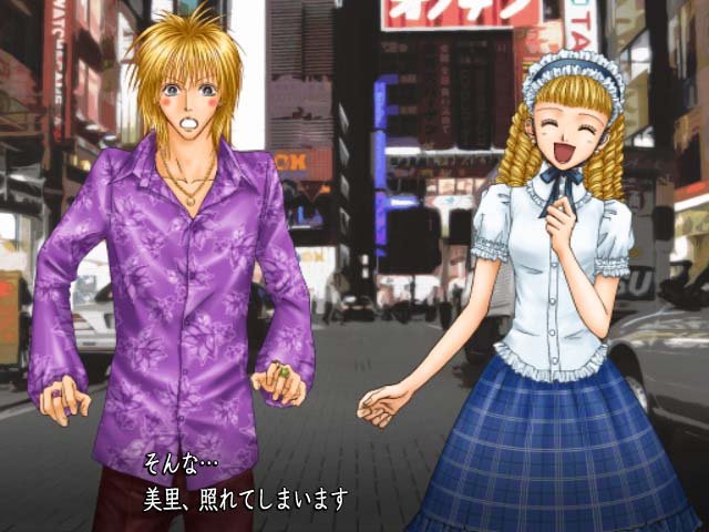 Pantallazo de Nana (Japonés) para PlayStation 2