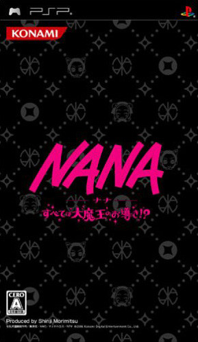 Caratula de Nana (Japonés) para PSP