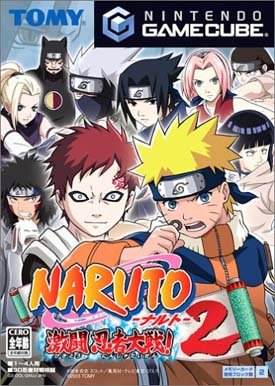 Caratula de Naruto: Gekitou Ninja Taisen 2 para GameCube