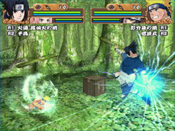 Pantallazo de Naruto: Konoha Spirits (Japonés) para PlayStation 2