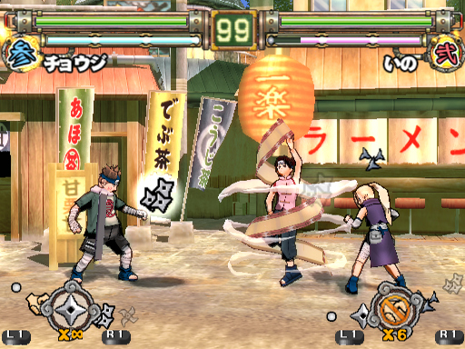 Pantallazo de Naruto: Narutimet Hero 2 para PlayStation 2