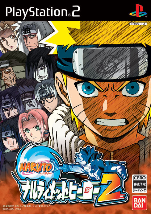 Caratula de Naruto: Narutimet Hero 2 para PlayStation 2