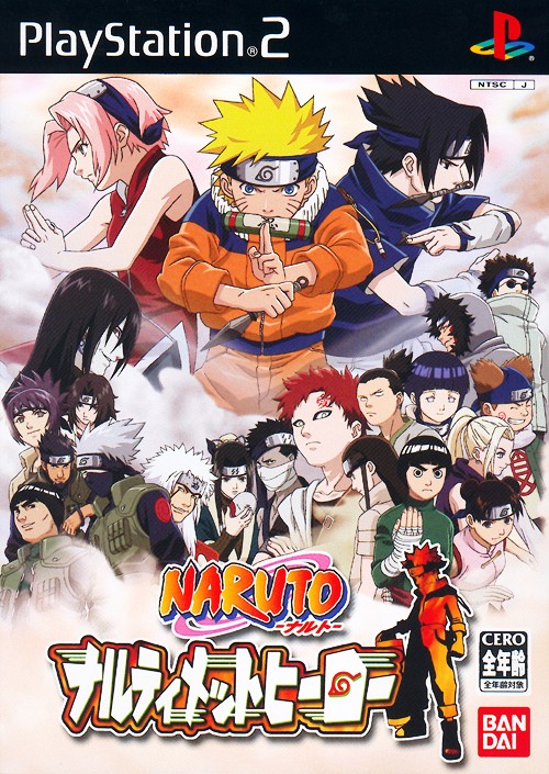 Caratula de Naruto: Narutimet Hero para PlayStation 2
