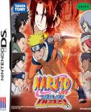 Caratula nº 120365 de Naruto: Ninja Council 3 (500 x 450)