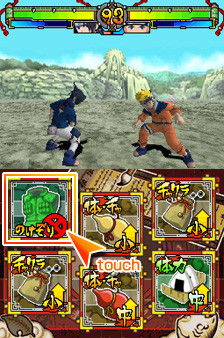Pantallazo de Naruto: Ninja Destiny para Nintendo DS