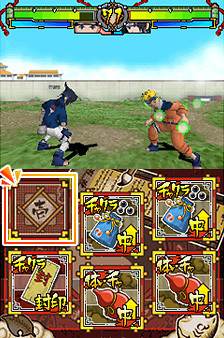 Pantallazo de Naruto: Ninja Destiny para Nintendo DS