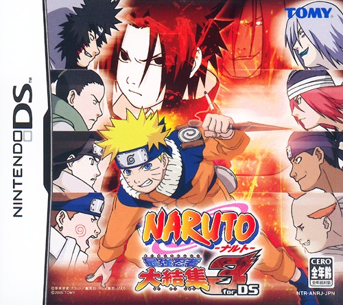 Caratula de Naruto: Saikyou Ninja Daikesshuu 3 (Japonés) para Nintendo DS