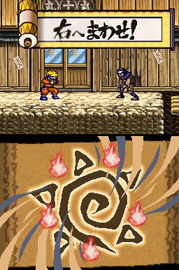 Pantallazo de Naruto: Saikyou Ninja Daikesshuu 3 (Japonés) para Nintendo DS