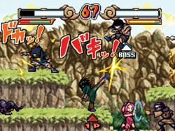 Pantallazo de Naruto: Saikyou Ninja Daikesshuu 4 (Japonés) para Nintendo DS