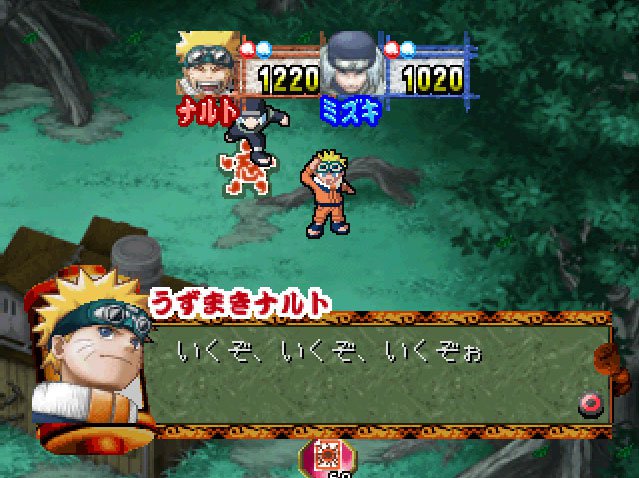 Pantallazo de Naruto: Shinobi no Sato no Jintori Kassen para PlayStation