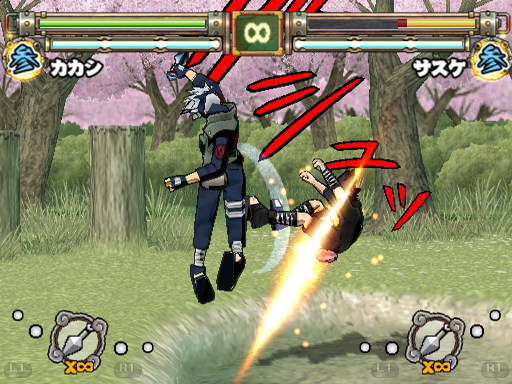 Pantallazo de Naruto: Ultimate Ninja 2 para PlayStation 2