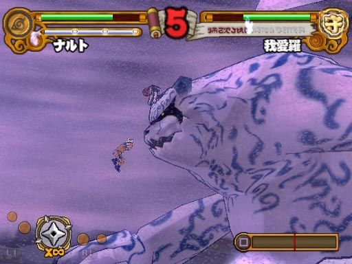 Pantallazo de Naruto: Ultimate Ninja 3 para PlayStation 2