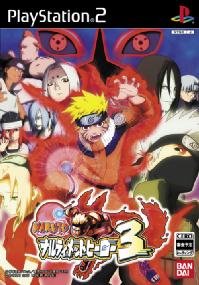 Caratula de Naruto: Ultimate Ninja 3 para PlayStation 2