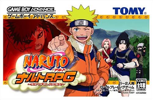 Caratula de Naruto RPG - Uketsugareshi Hi no Ishi (Japonés) para Game Boy Advance