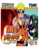 Carátula de Naruto RPG - Uketsugareshi Hi no Ishi (Japonés)