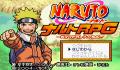 Pantallazo nº 26828 de Naruto RPG - Uketsugareshi Hi no Ishi (Japonés) (240 x 160)